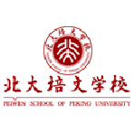 郑州北大培文学校logo