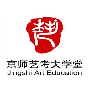 郑州京师艺考大学堂logo