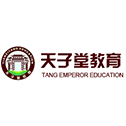 洛阳天子堂教育培训中心logo