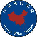 郑州市宇华实验学校logo